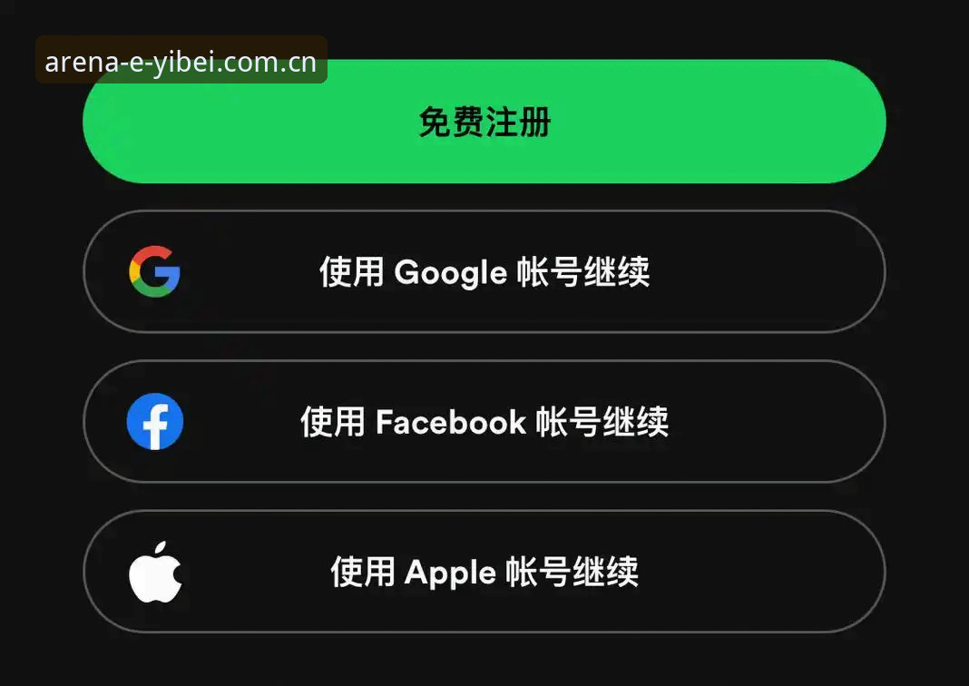 苹果APP vs 网页登录：易贝体育平台最新必备方案全面对比